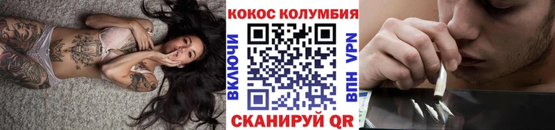 hydra сайт Весьегонск COCAIN FishScale