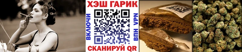 darknet формула  Весьегонск  Гашиш убойный 