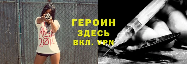 стаф Абаза