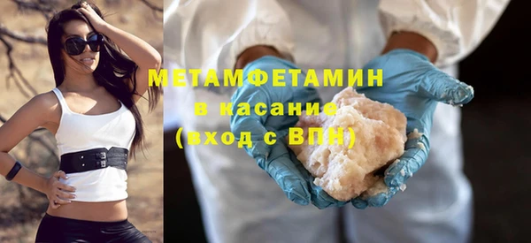 mix Абдулино