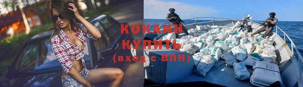 mix Абдулино