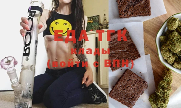 mix Абдулино