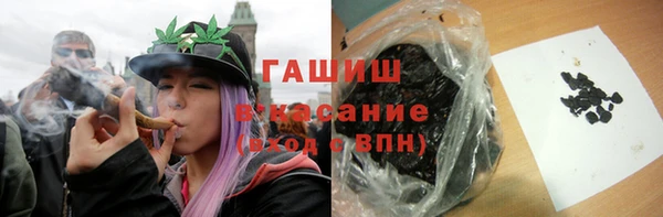 mix Абдулино