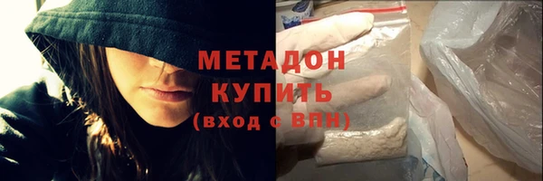 mix Абдулино