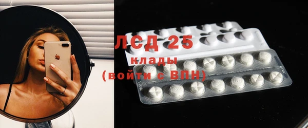 mix Абдулино