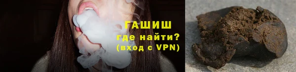 mix Абдулино