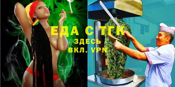 mix Абдулино