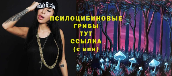 mix Абдулино