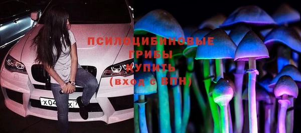 mix Абдулино