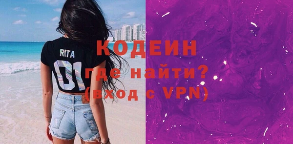 mix Абдулино