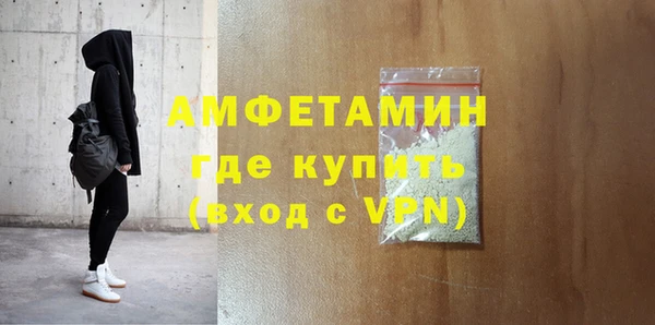 mix Абдулино